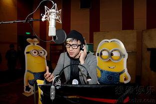 神偷奶爸电影在线观看 第3张 神偷奶爸电影在线观看 第3张