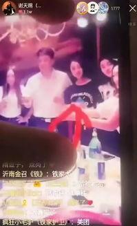 娜美微信爆料视频,精彩瞬间与幕后故事 第1张 娜美微信爆料视频,精彩瞬间与幕后故事 第1张