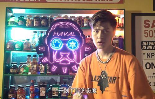 新说唱爆料大狗视频,大狗视频揭秘幕后故事