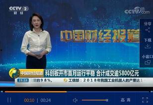 潮州阿鸣爆料最新消息新闻,最新潮州新闻动态大揭秘  第3张