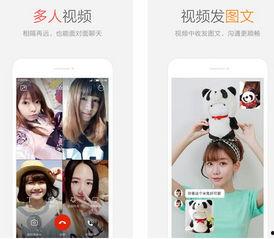 小米4最新爆料视频下载,性能升级,外观革新,揭秘最新旗舰手机亮点!” 第3张 小米4最新爆料视频下载,性能升级,外观革新,揭秘最新旗舰手机亮点!” 第3张